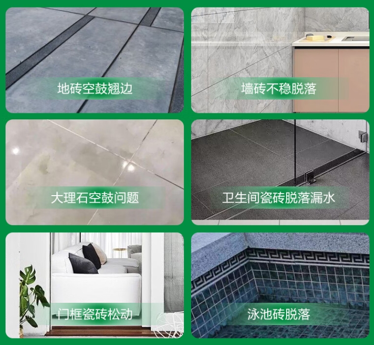 崇信瓷砖空鼓维修公司分享下旧房翻新时，原瓷砖基层处理不到位可能会导致的问题